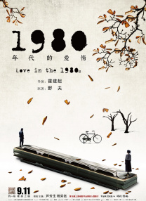 国产hs免费高清在线观看